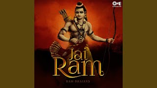 Paayo Ji Maine Ram Ratan Dhan Paayo (From &quot;Hey Ram&quot;)