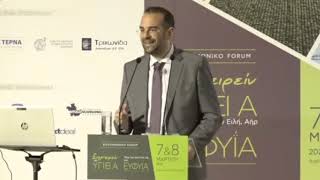 ΝΕΚΤΑΡΙΟΣ ΦΑΡΜΑΚΗΣ Ι FORUM ΕΠΙΧΕΙΡΕΙΝ ΜΕ «Υ-Γ-Ι-ΕΙ-Α»KAI ΕΥΦΥΙΑ