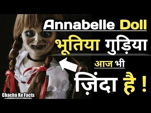 भूतिया गुड़िया खौफनाक घटना scary stories animated series horror story in hindi