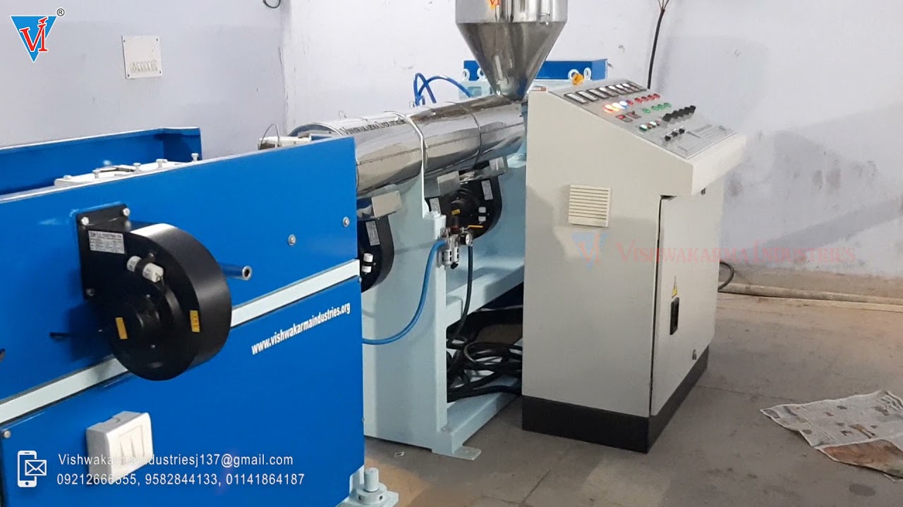 PP Wash Basin Pipe Machine / Waste Pipe Machine / Basin Sink Pipe Machine / Medical Pipe Machine