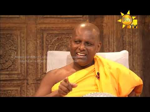 Hiru TV