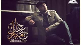 Maher Zain Allahu Akbar    ماهر زيـــن : الله أكـــــــبر