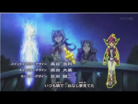 Yu Gi Oh Zexal Ending 6 Challenge The Game Full