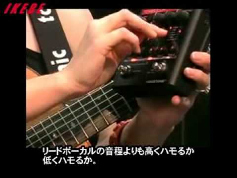 【池部楽器店】 ｢TC HELICON Harmony G / feat. Laura Clapp｣ Vol.3