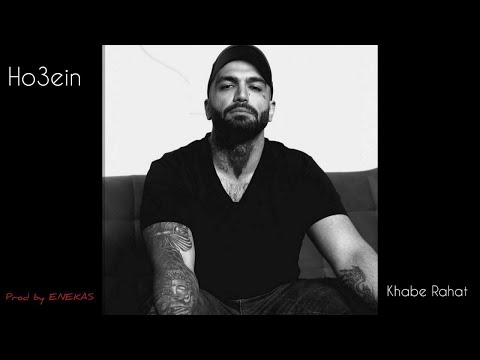 HO3EIN - Khabe Rahat🖤 | Remake & prod by ENEKAS MUSIC |  🖤حصین - خواب راحت
