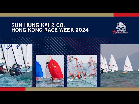2024 Hong Kong Race Week