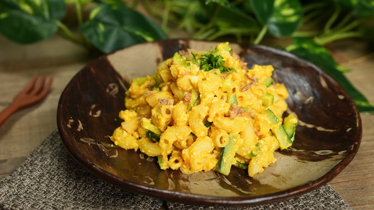 ヴィーガンの卵マカロニサラダの作り方