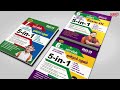 SURA S 6th And 7th Standard 5 In 1 Term III Guide English And Tamil Medium 2023 24 Edition