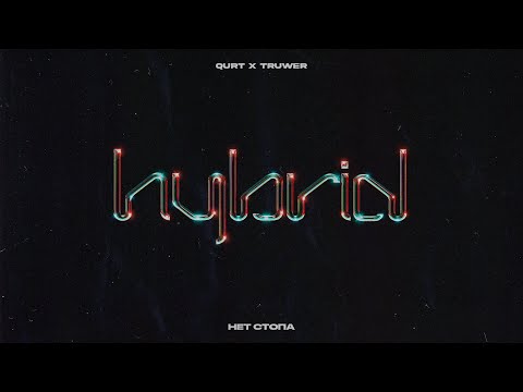 qurt, Truwer - НЕТ СТОПА [Official Audio]