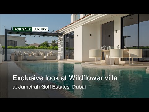 صورة مصغرة لفيديو العقار