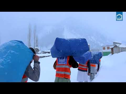 Provide Winter Relief To Tirah Valley IDPs