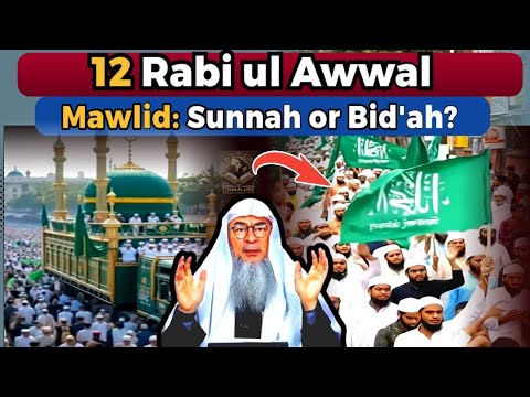 Rabi ul Awwal & Mawlid: Love for the Prophet ﷺ or a Bid’ah? – Sheikh Assim Al Hakeem