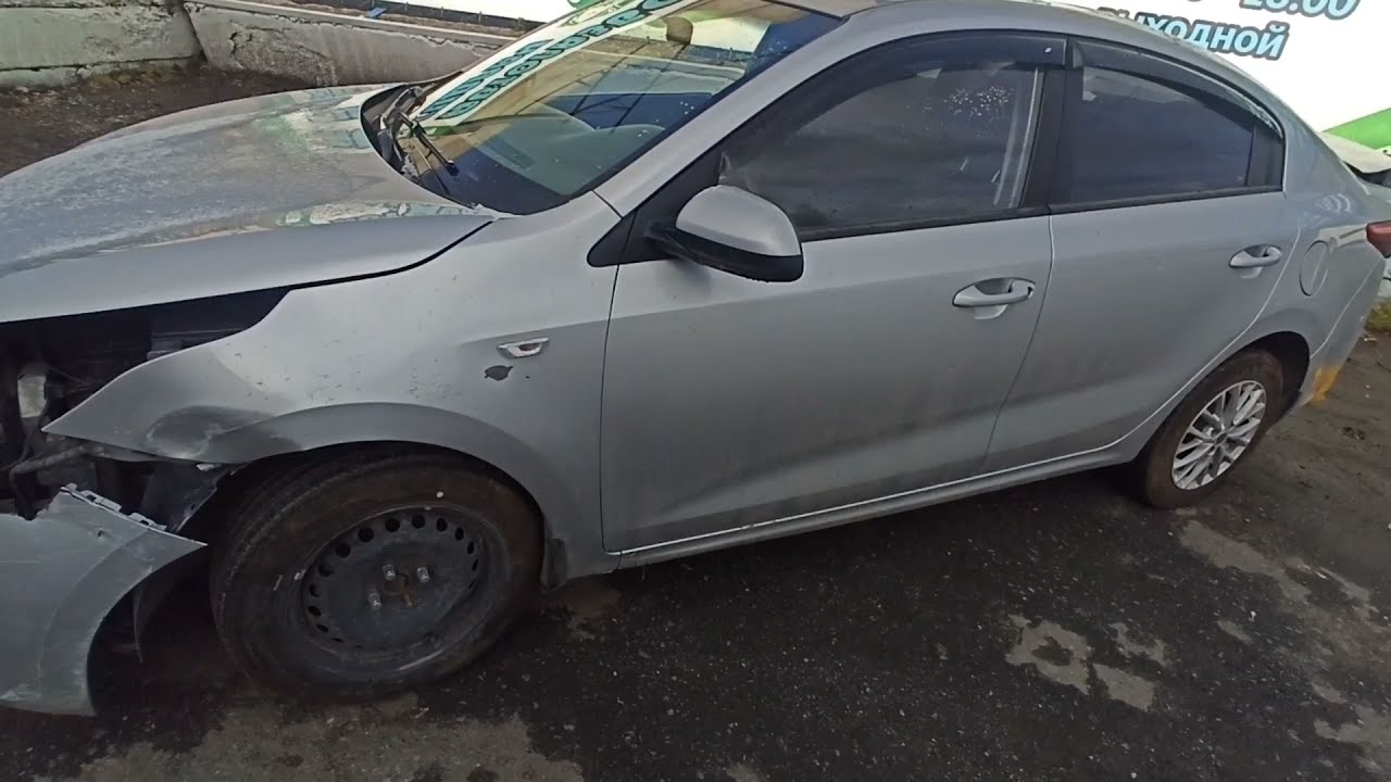 Трубка охлаждения жидкости металлическая Kia Rio 4 254572B000.