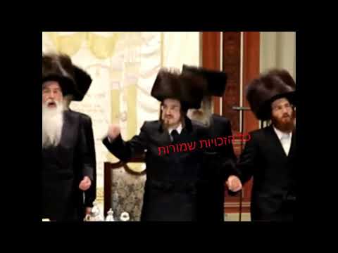 Hakofos Shniyos 5783 With Sadigura Rebbe