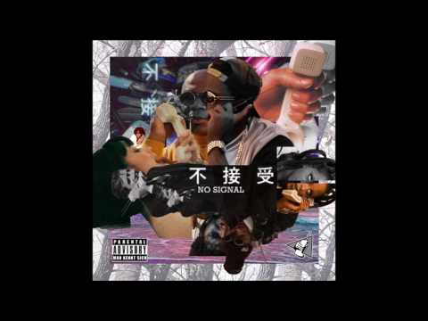 Call Me Back - Übersee