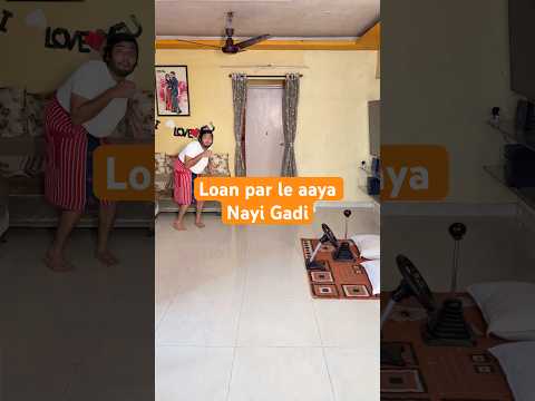 Chintu Laya Nayi Gadi | #comedy #funny #memes #papa #chintu