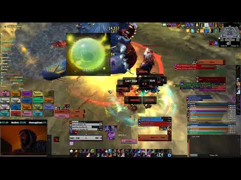 Dream Infusion G'huun Mythic