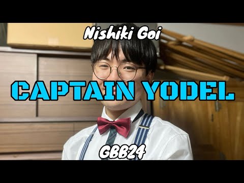 Nishiki Goi– Grand Beatbox Battle 2024: World League Solo Wildcard | CAPTAIN YODEL