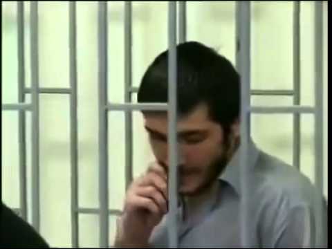 В каком сизо сидят террористы. Сиражудин Гучучалиев. Арби Дандаев террорист. Чеченцы в тюрьме.
