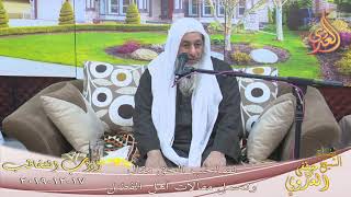 لصاحب الحق مقال و تحمل مقالات أهل الفضل  تاريخ 17 12 2019