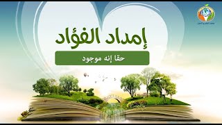 صورة 15 حقا إنه موجود