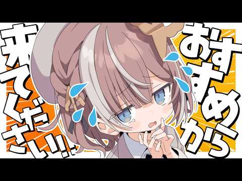 5/24【朝活】杉の野外プレイ/パキスタンVlog/初見はスパチャしろなのだ/プリキュアでED治療/ゴムパッチン/ダルマシャンクス/快活でエッチな自己紹介/イヤホンでイく/１.５万人で集団自慰【雑談】