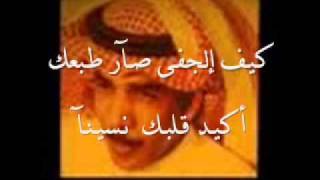 كلمات اغنية ياهوه عزازي