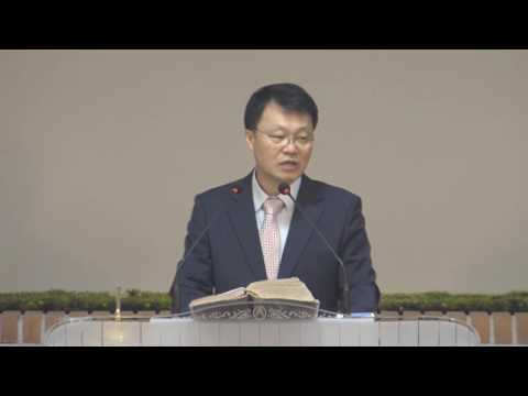 [17.7. 30 주일오전예배] 끝까지 변하지 않아야 합니다