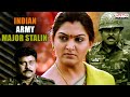 Indian Army Major Major Stalin Stalin Telugu Movie Scenes Chiranjeevi Trisha Anushka Shetty