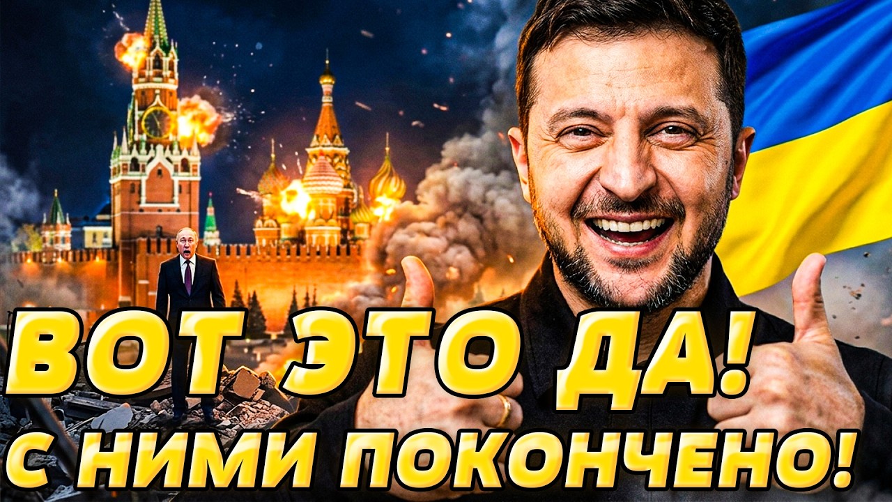 💥ЕГО ЖЁСТКО МИНУСНУЛИ: В РФ АДСКАЯ ПАНИКА! РОССИЯНЕ КРИЧАТ О ПОМОЩИ — ВСУ УЖ