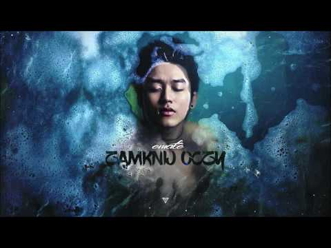 Emate '012 - Zamknij oczy