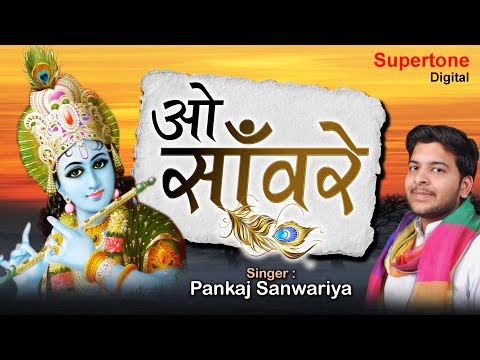 YouTube Fallback Thumbnail