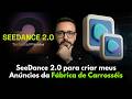 Miniatura da aula: Como usei o SeeDance 2.0 para criar meus Anúncios da Fábrica de Carrosséis