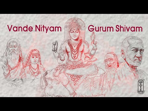 01-Guru Poornima 2020 | #Guru |#ChinmayaMission | #Vyasa | #GuruParampara