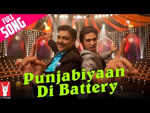 Poster punjabiyaan di battery
