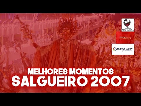 Salgueiro 2007 I As Candaces foram enredo no carnaval em 2007