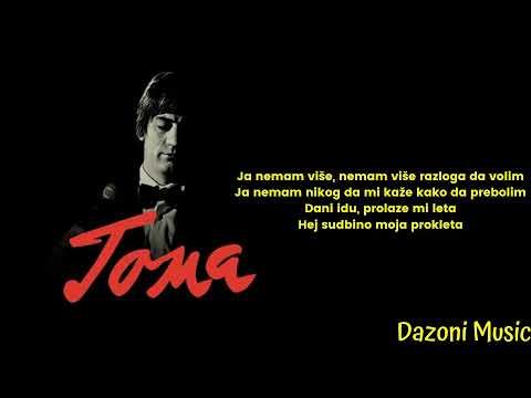Ponoć - song from the movie "Toma" (Lyrics)