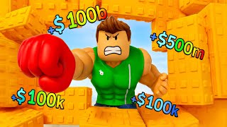 روبلوكس : قضيت يوم كامل فى النادي الرياضي لعبة roblox !! ????????