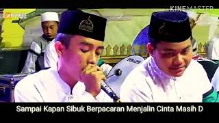 Download lagu New ANTARA MAWAR DAN MAHAR VOC HAFIZUL AHKAM SYUBBANUL MUSLIMIN DAN LIRIK mp3