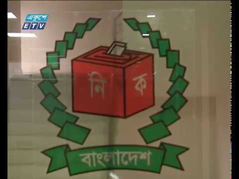 আগামী সপ্তাহে সংরক্ষিত মহিলা আসনে নির্বাচনের তফসিল
