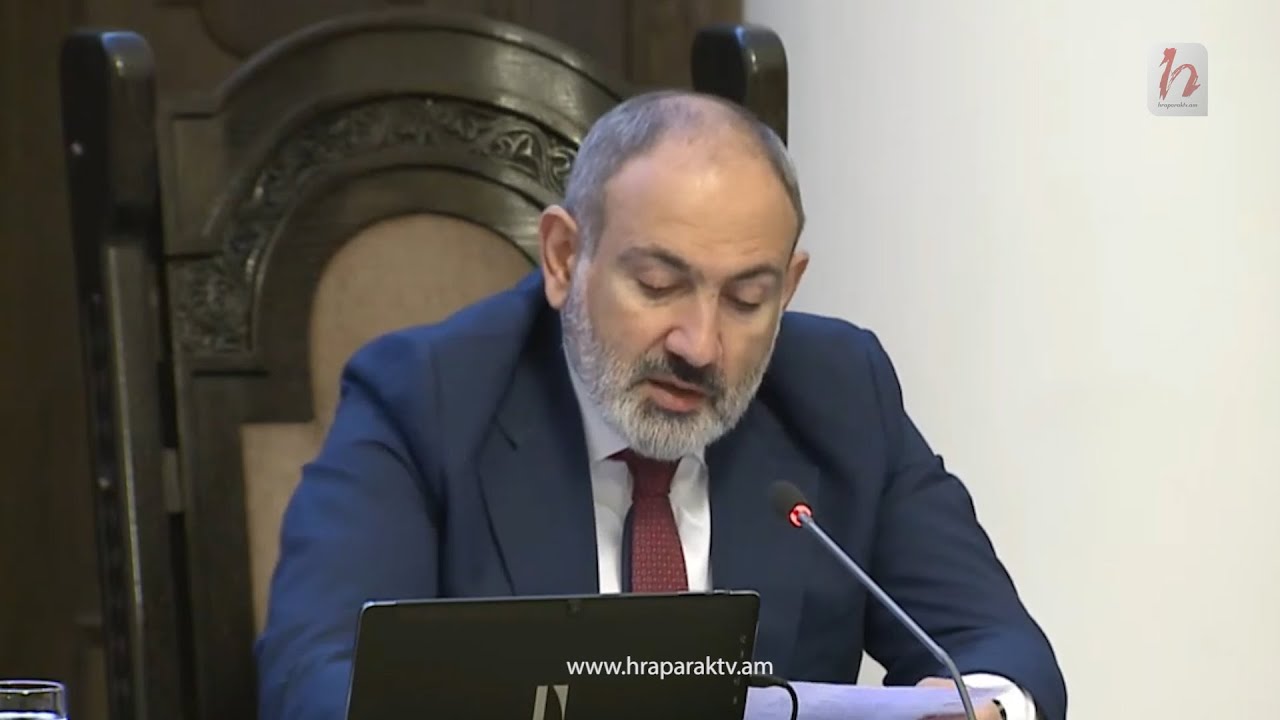 Փաշինյանն ընթերցեց քաղաքներում, գյուղերում, փողոցներում, նրբանցքներում արված ասֆալտի մասին զեկույցը