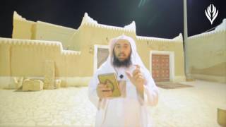 برنامج قطرات اجتماعية (ح17)  كن من أهل القرآن *أ.د.عمر المقبل* image