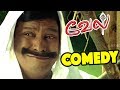 Vel Vel Comedy Tamil Movie Comedy Scenes Vadivelu Comedy Scenes Vadivelu Comedy Collection