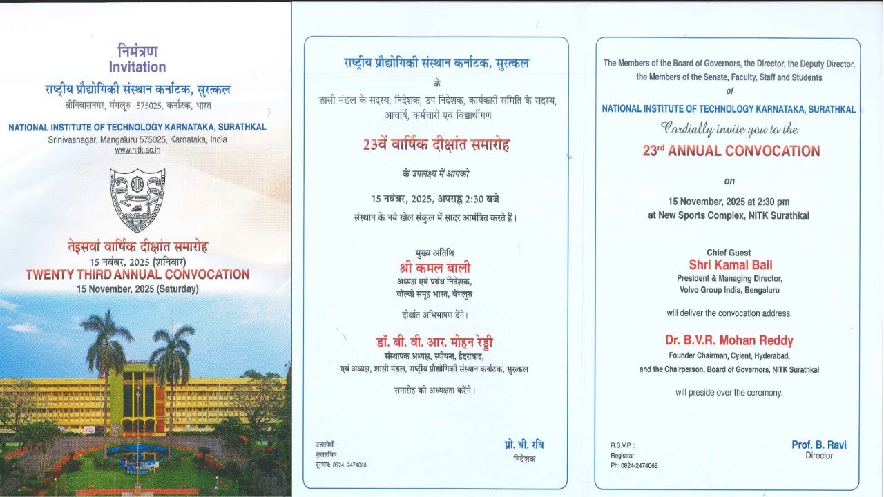 23rd ANNUAL CONVOCATION - NITK SURATHKAL