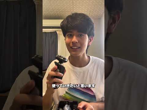 フルバージョンはTikTokで見てね！Temu アプリの新規ユーザーは、アプリをダウンロードしてコード【dzx2399】を検索すると、15,000円相当のクーポンパックをゲットできます。#pr