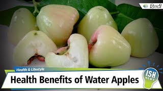 Health Benefits of Water Apples
