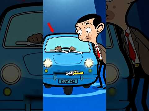 كشف حقيقه الشاحنه الزرقاء!!!🤯😱 #shortvideo #shorts #subscribe #trending #youtubeshorts #اكسبلور