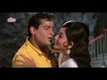Rangat Teri Surat Si Kisi Me Tumse Achha Kaun Hai