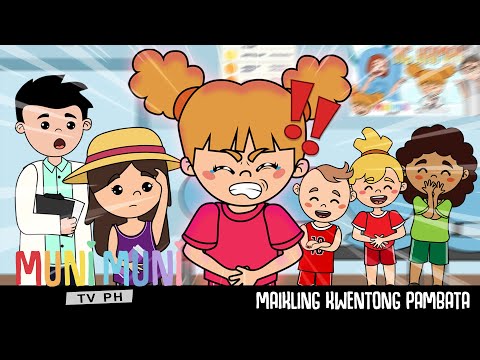 ANG BATANG NAGPIPIGIL UMIHI!  | EPISODE 7 | Mga Kwentong Pambata | Muni Muni TV PH
