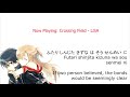 LiSA Crossing Field Sword Art Online Opening 1 With Romaji Lyrics Eng Sub